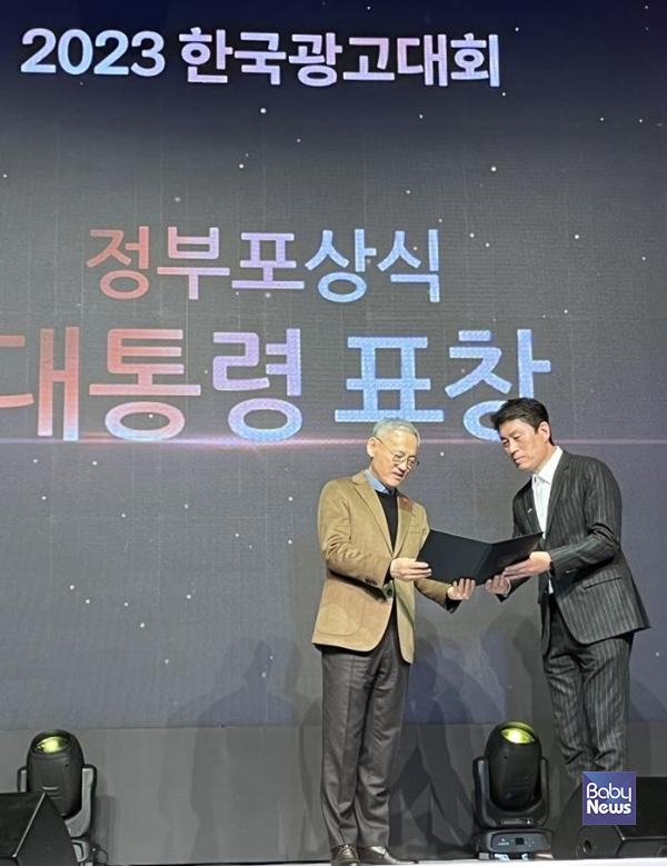 (주)서울애드 이미지