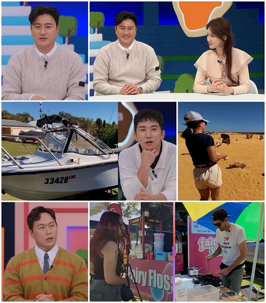 패밀리만두 이미지