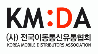 거대유통 이미지
