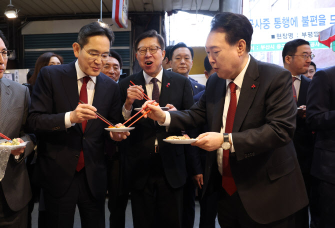 태평양 사진 4