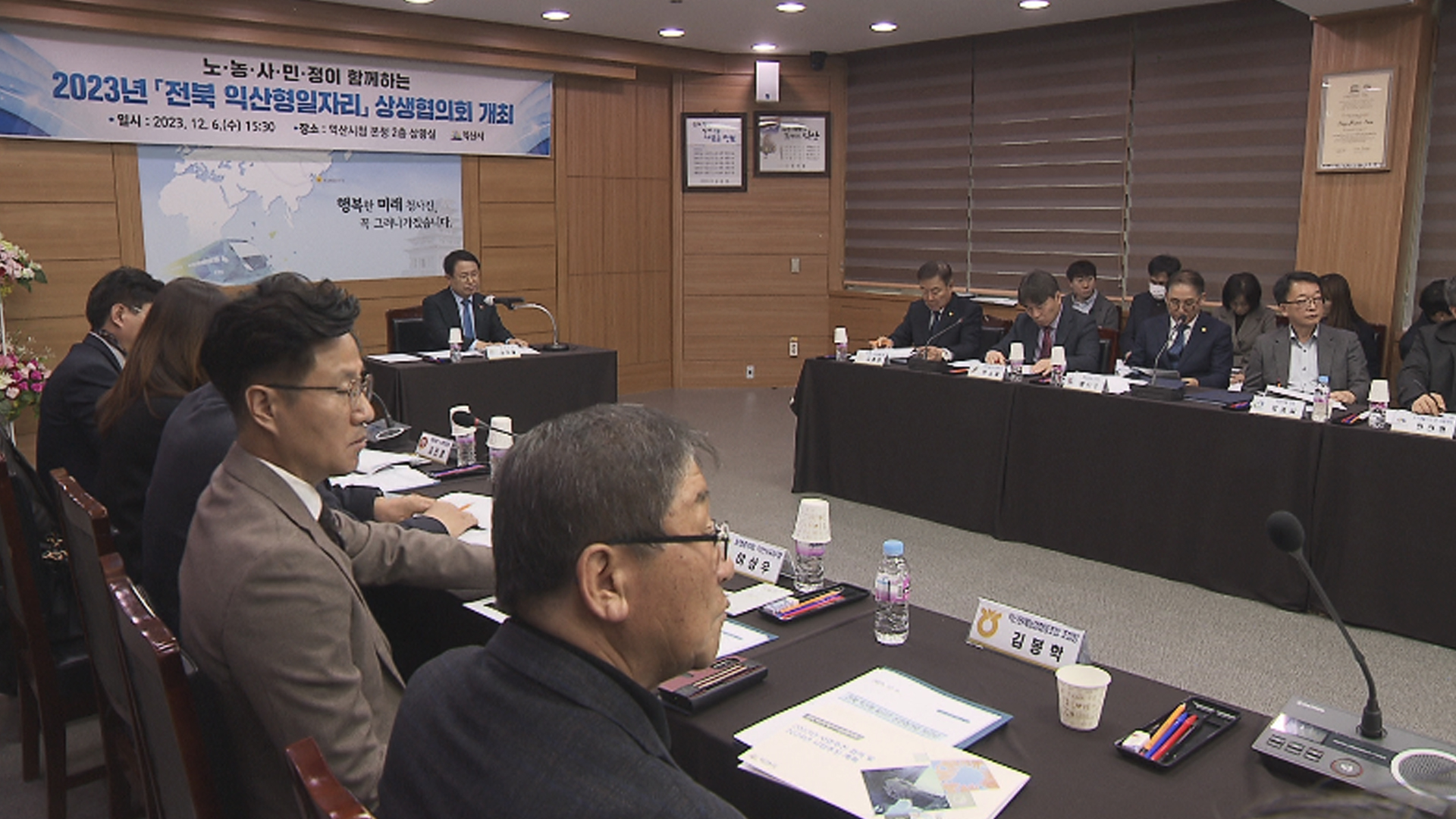 정이가 푸드 이미지