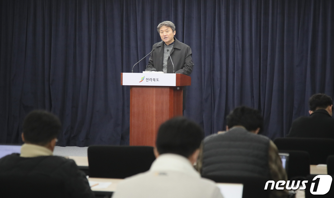 국가식품클러스터입주기업협의회 이미지