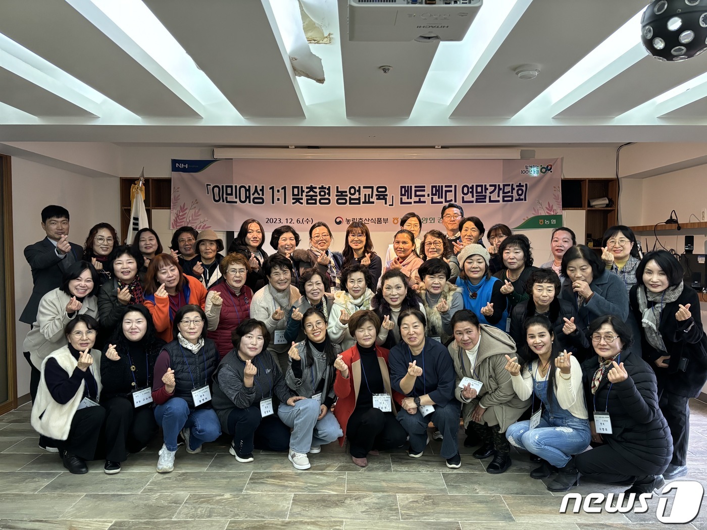 농업문화원 이미지