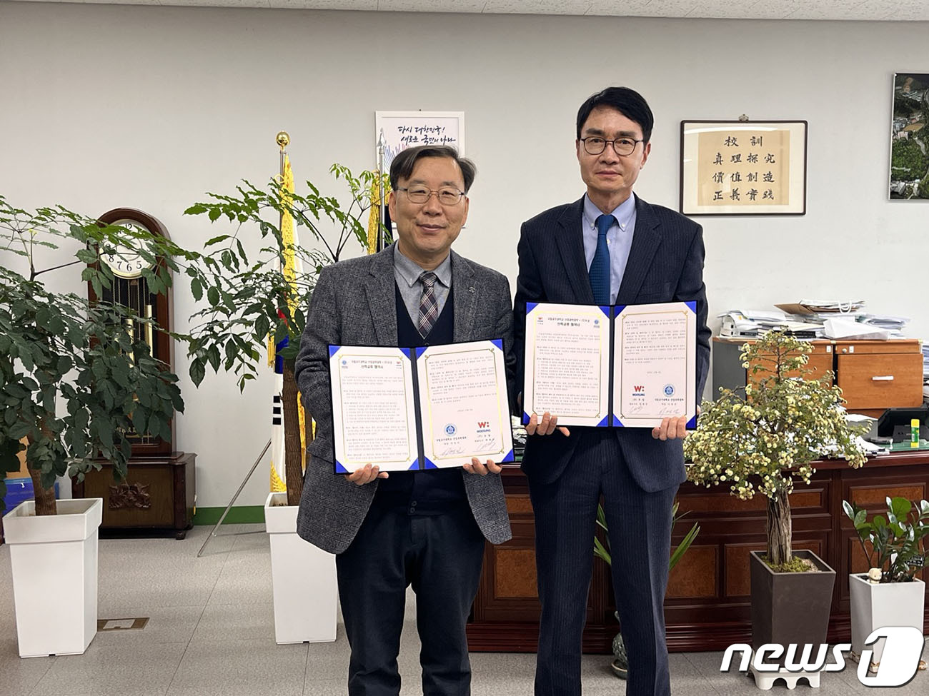 우성개발 이미지