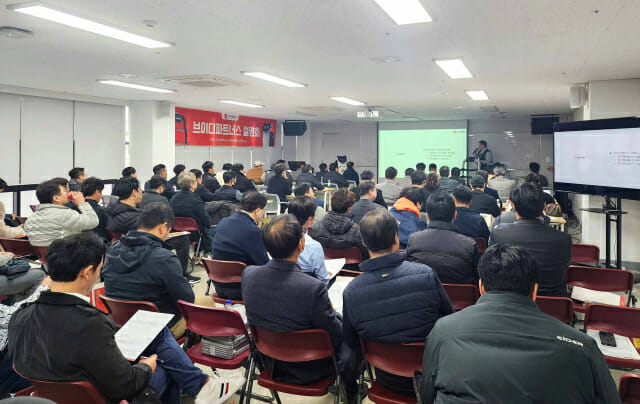 브이디 이미지