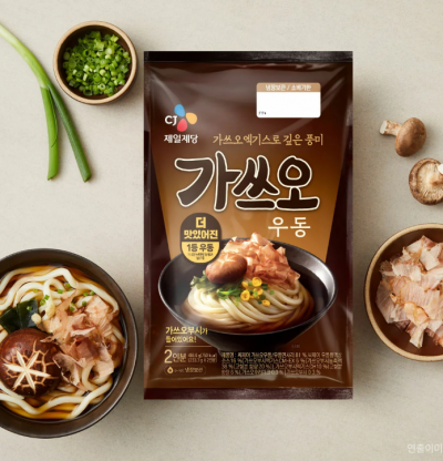 우리우동 이미지