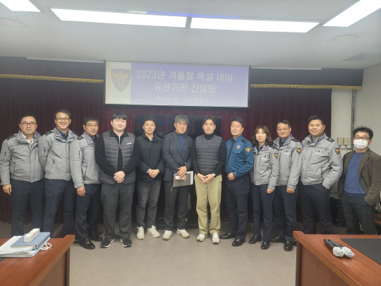 소담종합관리 이미지