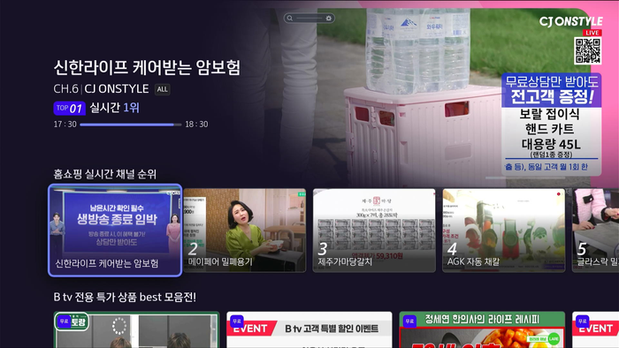 모아보기 이미지