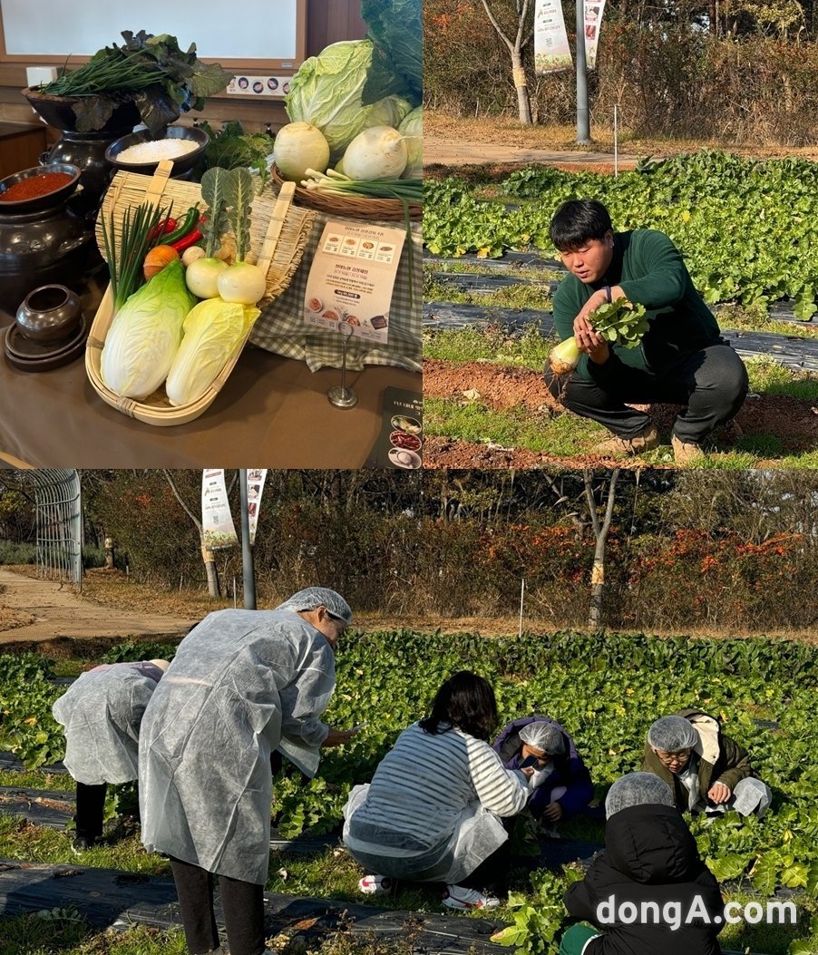 동아농원 이미지