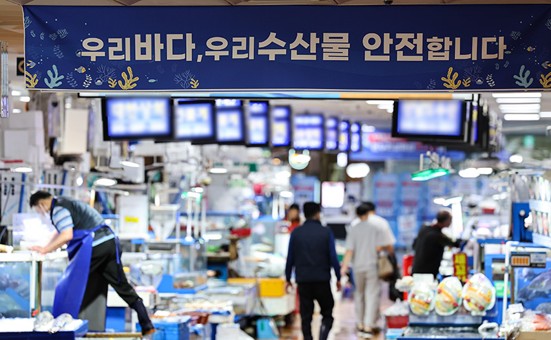 단계유통 이미지