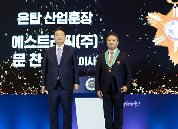 트래픽 이미지