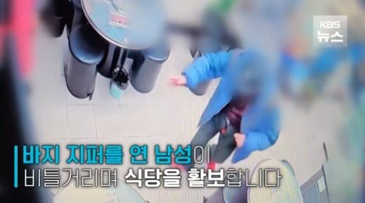 신수정식당 이미지