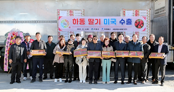 희창물산(주) 이미지