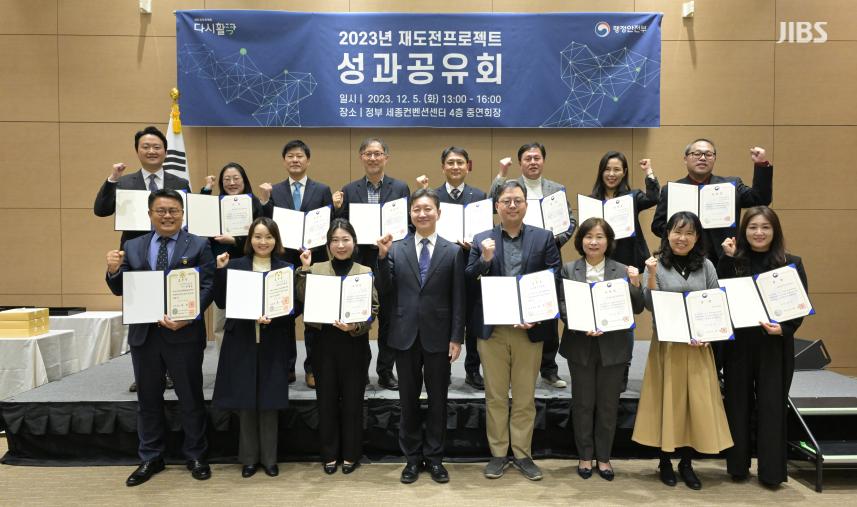 경력잇는여자들협동조합 이미지