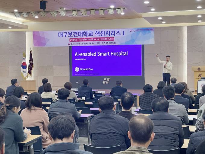 대구트랜스 이미지