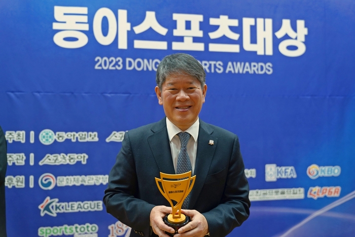 동아스포츠 이미지