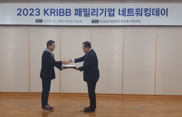 티에스패밀리 이미지