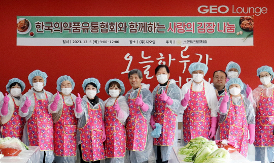 한국장애인사랑나눔협회 이미지