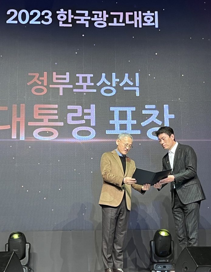 (주)서울애드 이미지