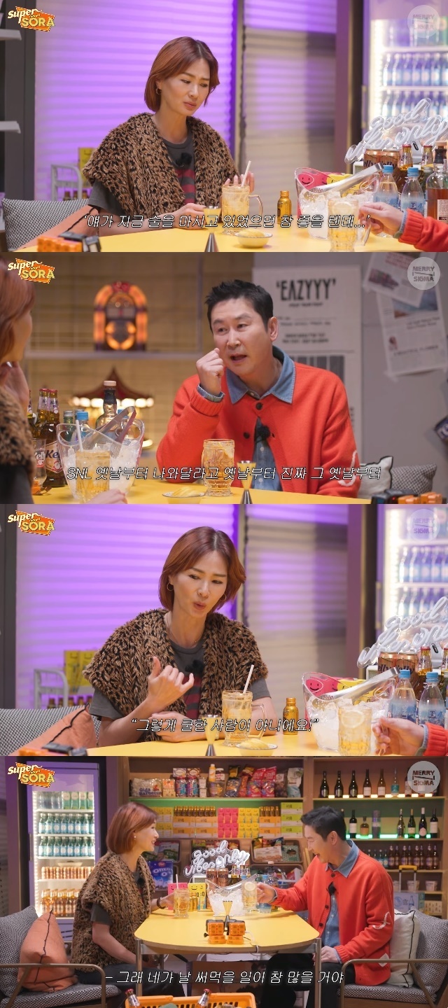 슈퍼마R 이미지