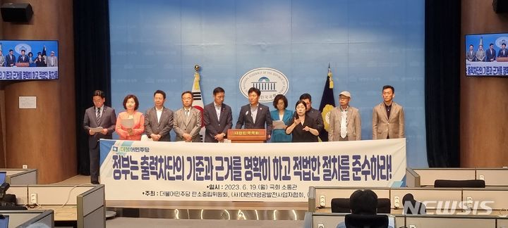태양용역 이미지