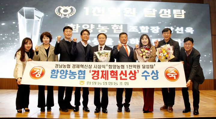 법인탑유통 이미지