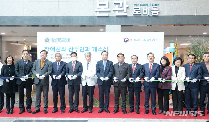 열린산부인과의원 이미지