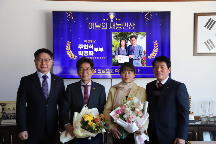 에스오일뱅크 이미지