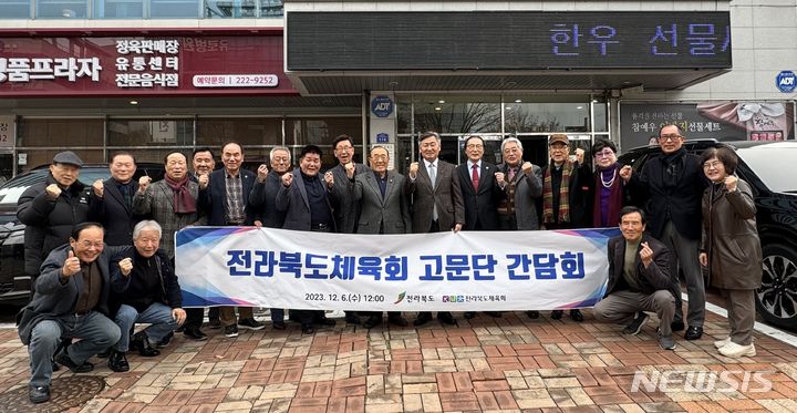 육회자리 이미지