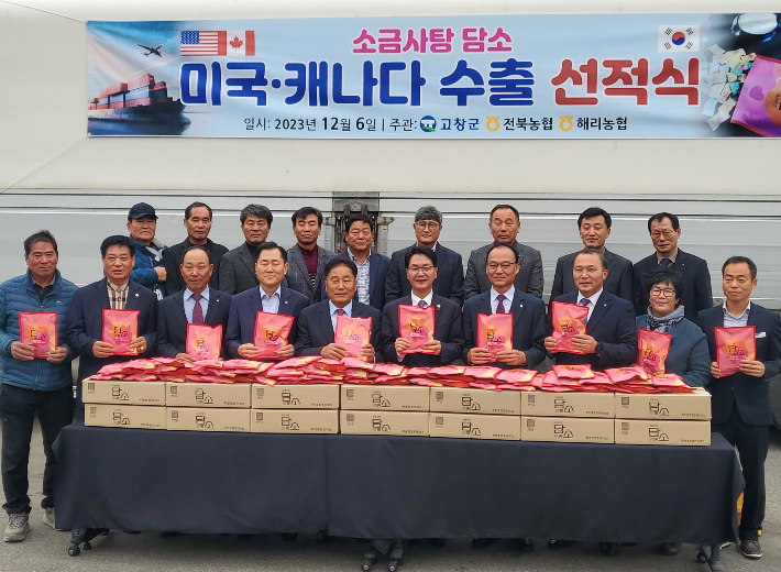 담소와돈 이미지