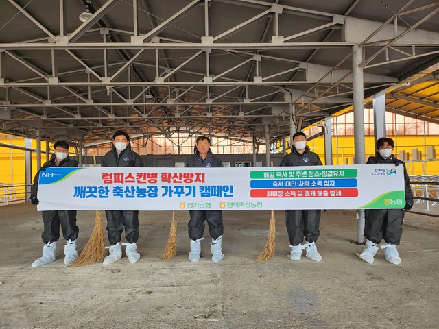 열린축산 이미지