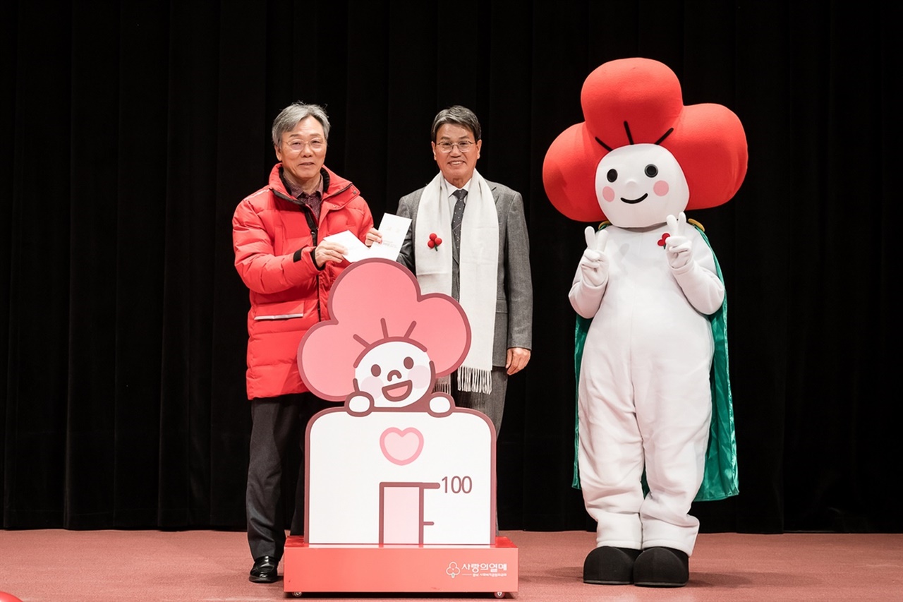 복지떡방앗간 이미지