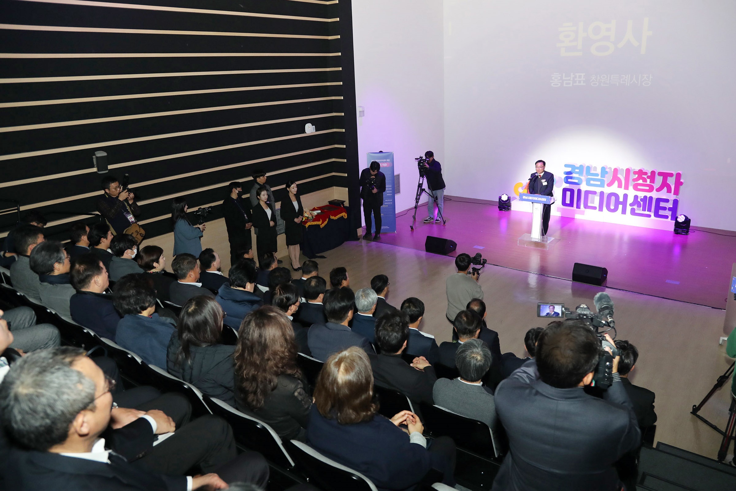 문미디어 이미지