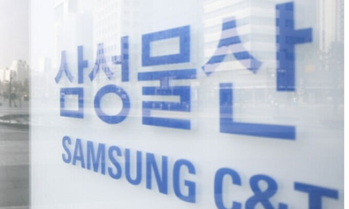장성물산 이미지