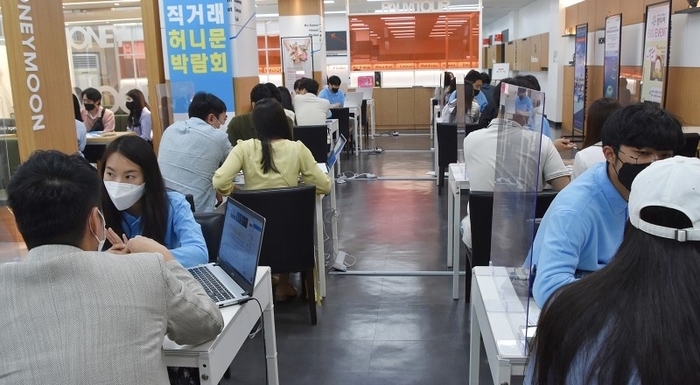 미화여행사 이미지