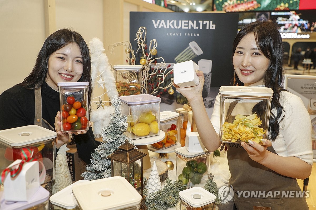 신세계주방 이미지