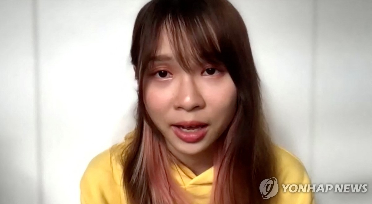 홍콩차우 이미지