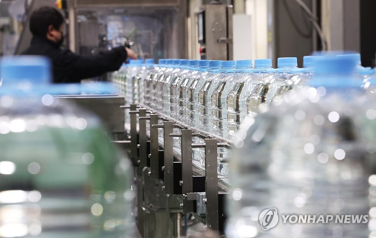 정상이엔씨 이미지
