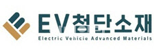 이브이시너지 이미지