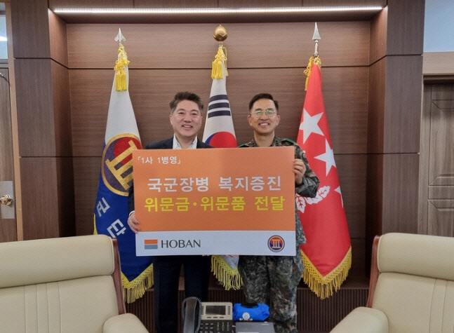 호반 이미지