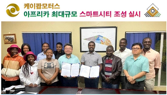 남모터스 이미지