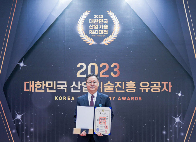 중앙포장산업 이미지