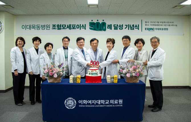 박영훈내과 이미지