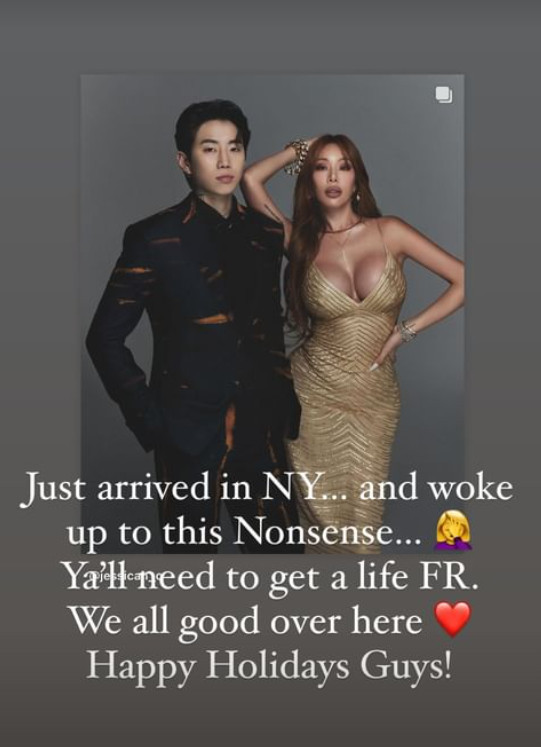 제시 이미지