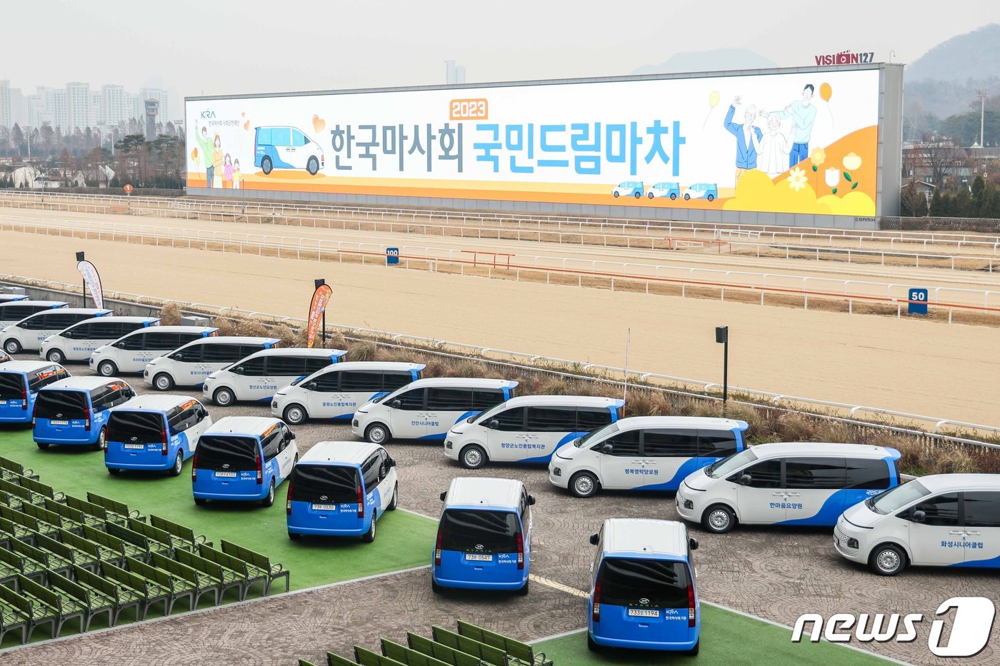 마찬 이미지