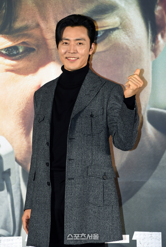 무노스 이미지