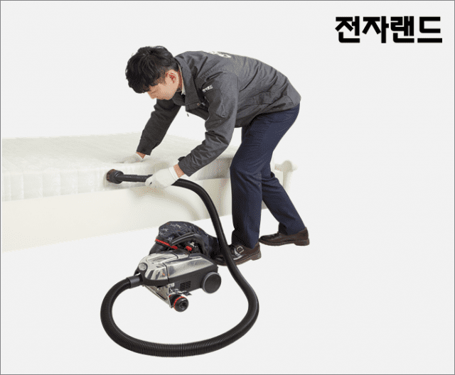 대한가전랜드 이미지