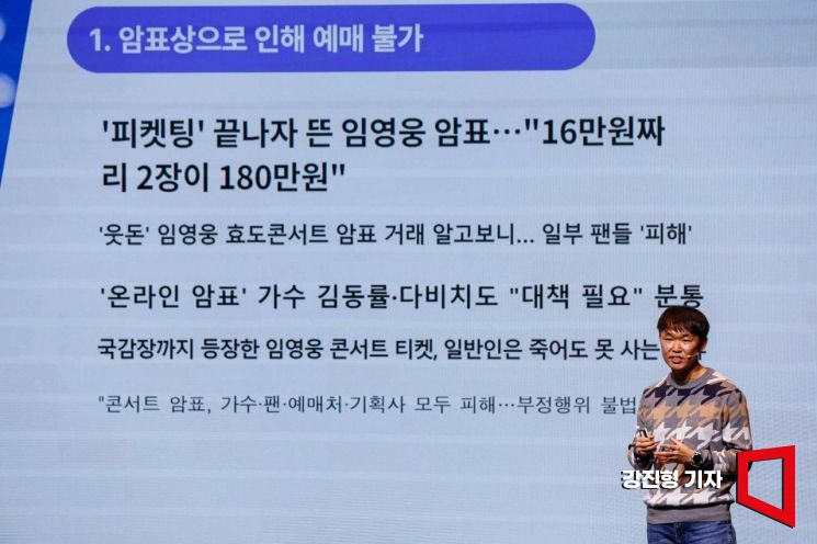 겜퍼 이미지