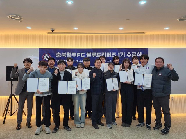 드리머즈 이미지