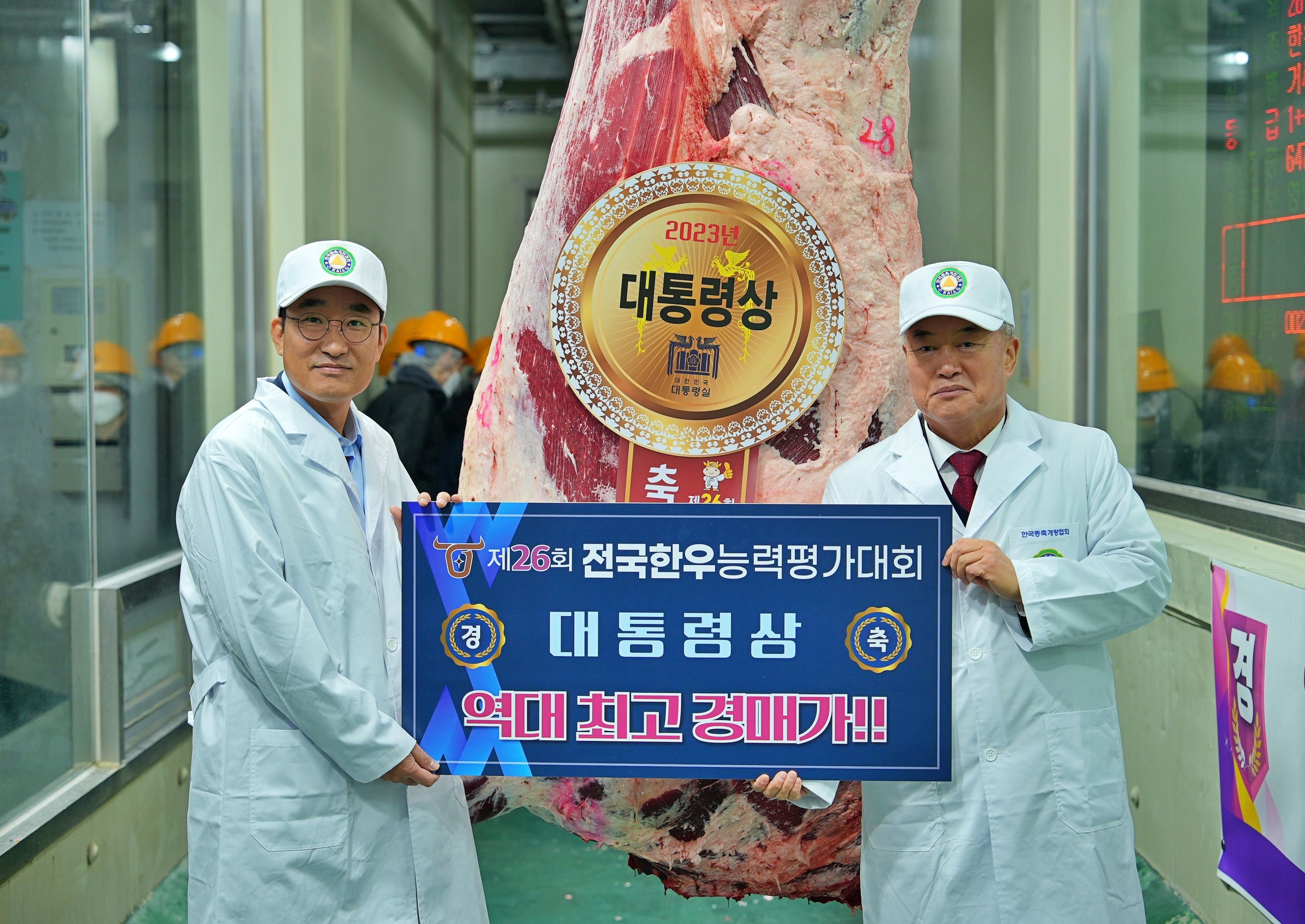 홈미트 이미지